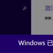 华为图库app下载