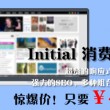 彩吧论坛首页官方下载最新版