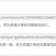 乐彩网大乐透论坛