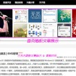 彩吧论坛首页福彩3d分析预测图表
